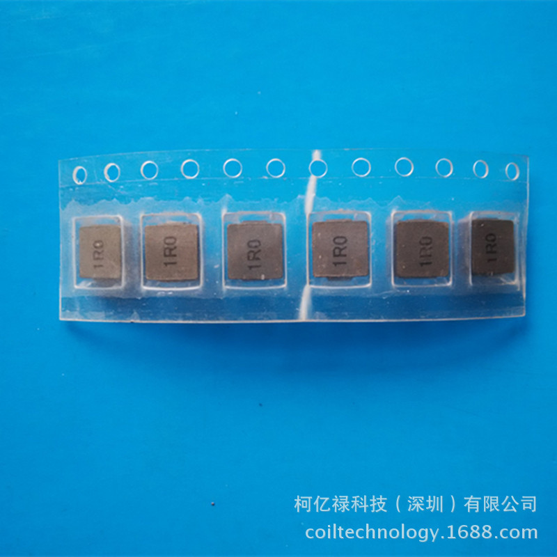 深圳含税厂家生产批发0630-1.0UH一体成型电感器 一体成型电感器