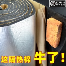 �����޸�������ճ���ܱ��ذ���ܶ���ȼ���d���z�X���ܵ��O�����