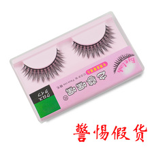 �ٺټٽ�ë828 ��Ȼ��y088 �����w�L�ֶ�072��̨�y075С��ħ��ë