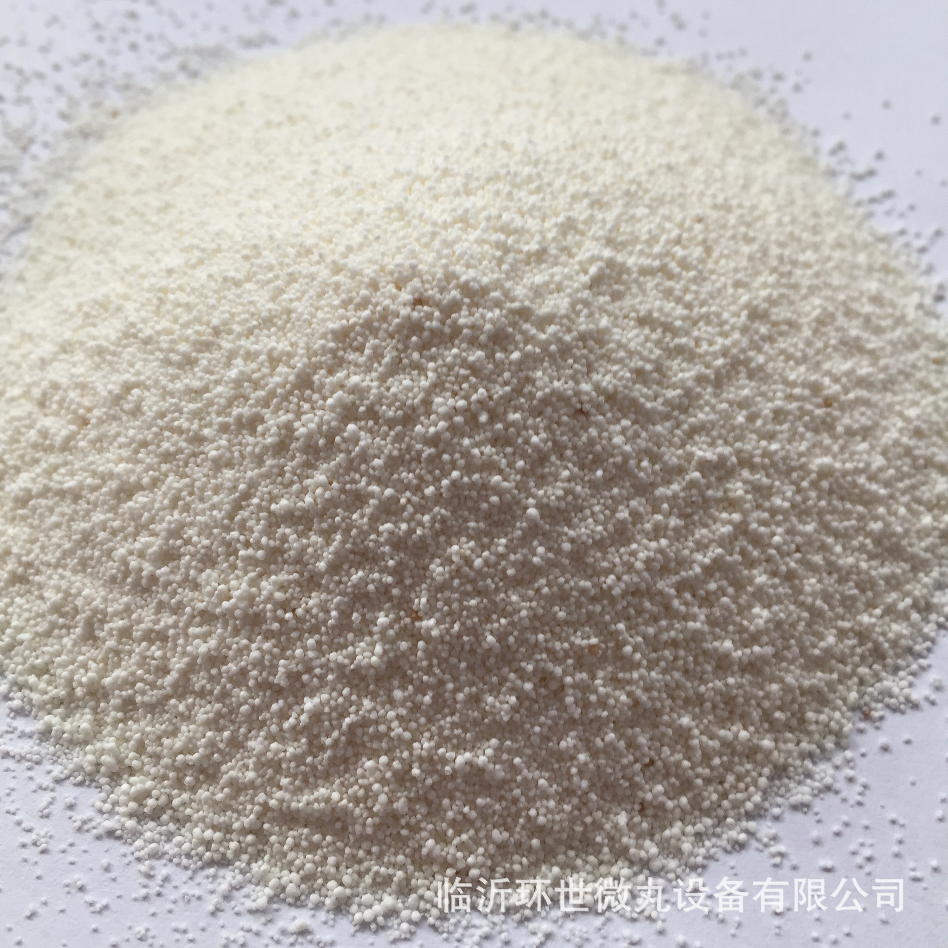 厂家供应沃尼妙林10%微丸包被代加工