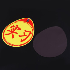 Uniform Intern Signage New Driver Car Sticker Personal Magnetic Waterproof Car Decal Decoration for Female Drivers