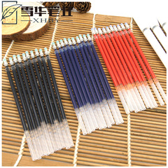 Wholesale gel pen refill 0.5mm easy to write and keep refilling Germany ink