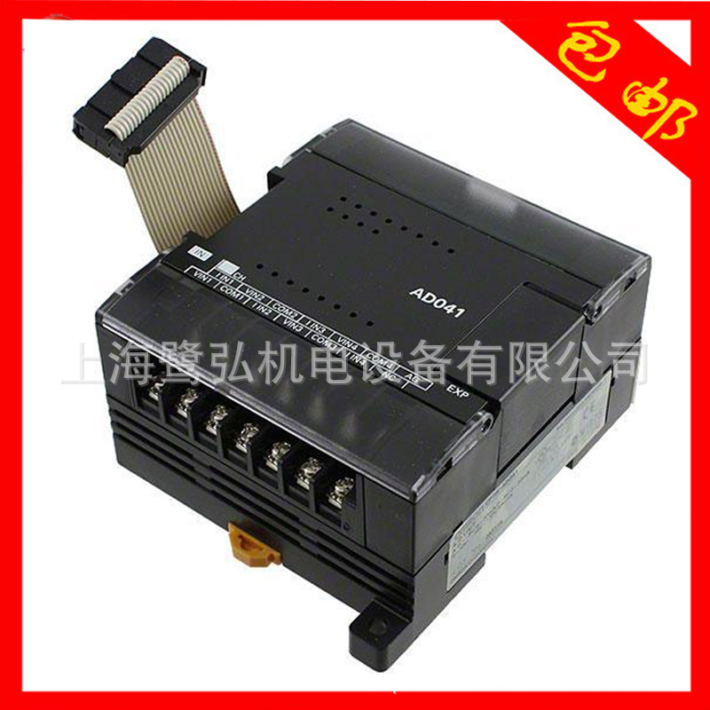 OMRON欧姆龙PLC可编程控器CP1W-TS001