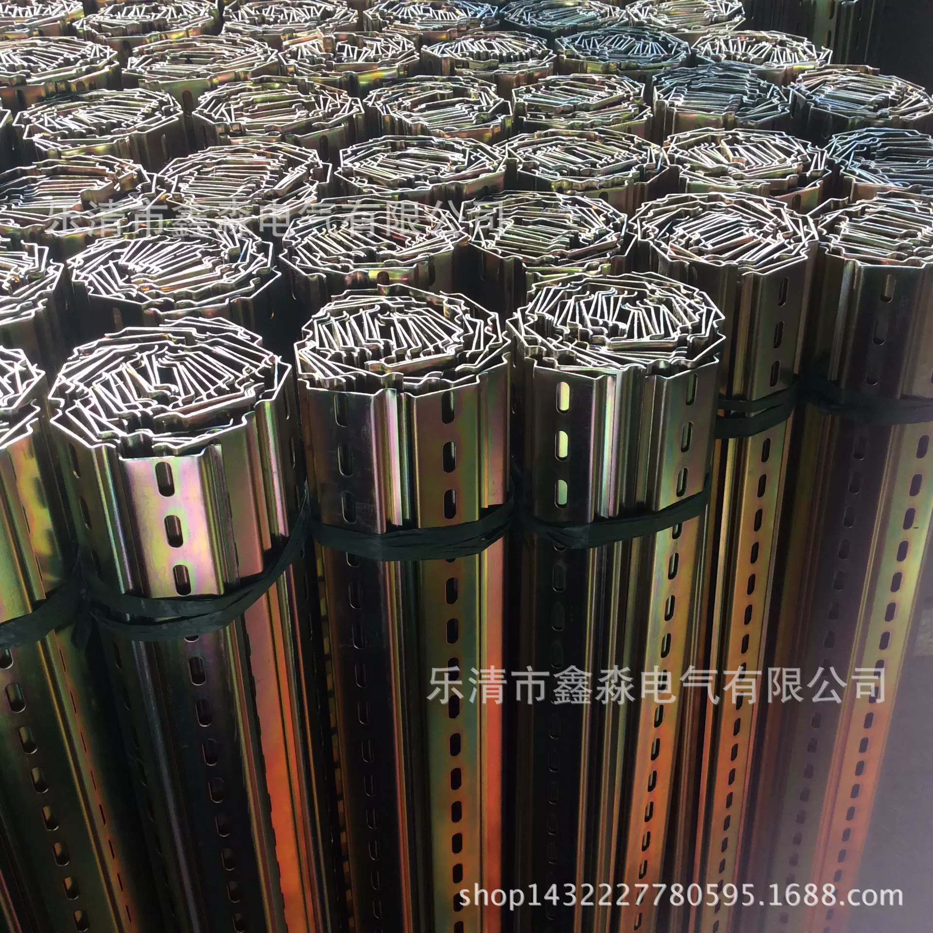 导轨35宽*6.5高*C45导轨 U型导轨 道轨 DZ47导轨