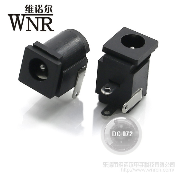 12v DC power socket 1.3*4.0*7 notebook horizontal plug-in three-pin…