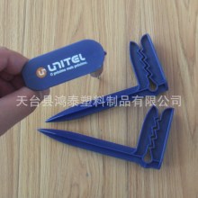 ���жȼ� ɳ���a���� ����PP�� ӡˢLOGO ����ԡ��A ɳ��ë��A