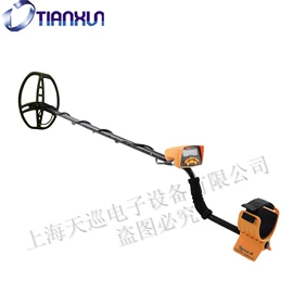 安检探测器;矿业物探仪器;铲子