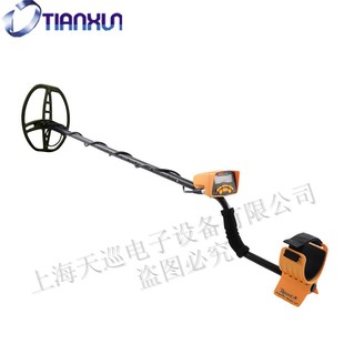 �¿�̽���x���Ž���̽�y�� ������MD-6350Һ���@ʾ�ɷֱ���y�~