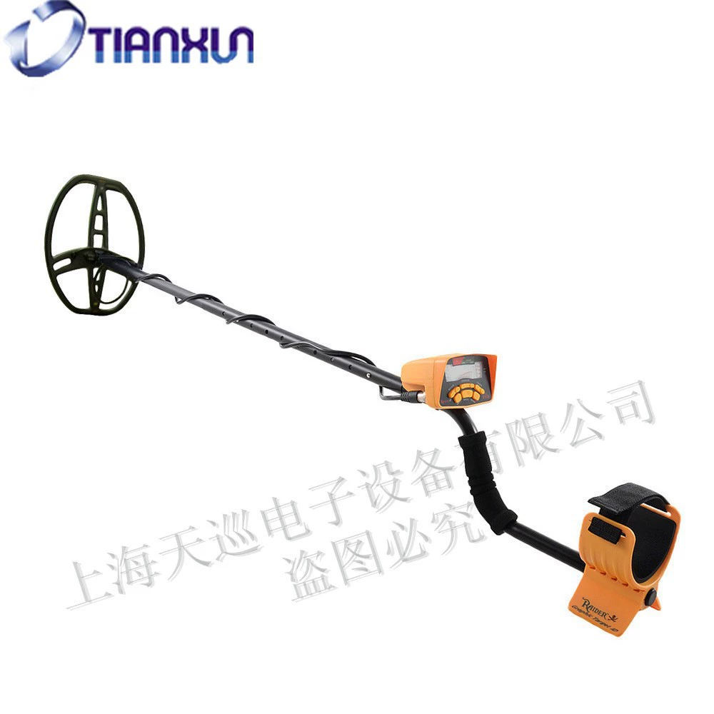 Новый зонд сокровищ археологический металлоискатель простой MD-6350 жидкокристаллический дисплей может различать золото, серебро и медь