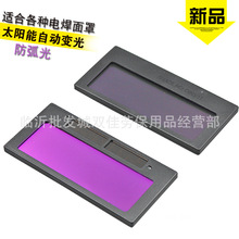 ׃���RƬ 늺����֌��ú����RƬ̫����Ԅ�׃��Һ���RƬ׃��Ƭ