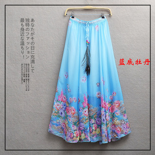 �n���ļ��¿�a��ѩ������ȹ��ˮīӡ����[�h���Lȹ�ɼ�ɳ��ȹŮ