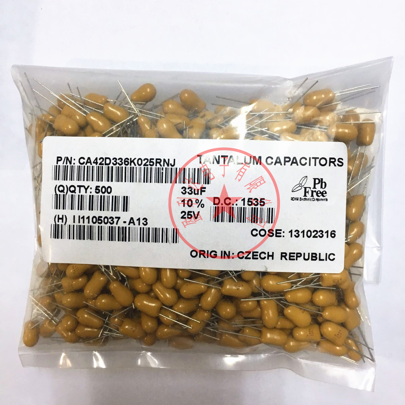 钽电容25V 336H 33UF 25V CA42黄色直插 胆 钽电解电容器 全新