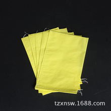 羳|Ἀ Ƥ ״ x ڷ۴