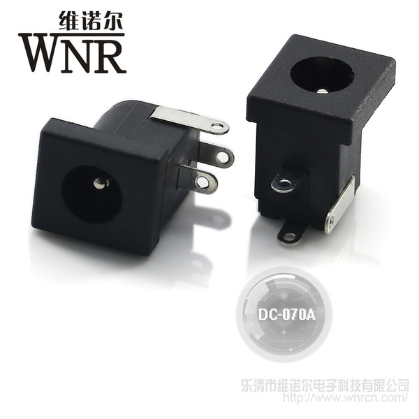 12v DC power socket 1.3*4.0*7 notebook horizontal plug-in three-pin…