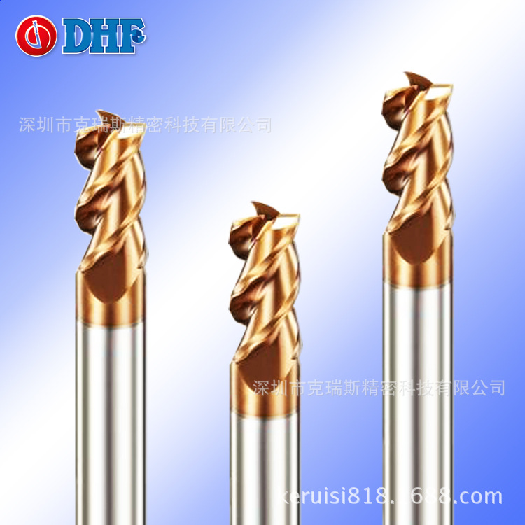 DHF钨钢立铣刀 钛好切系列UTW0603 3刃涂层平底铣刀 HRC55度