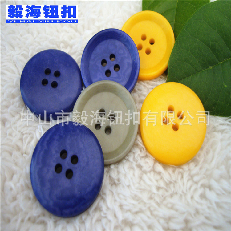 厂家批发高档天然果实扣 彩色四眼西装扣子 装饰纽扣 象牙色纽扣