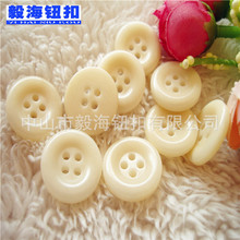 �ߙn��Ȼ����ɫ���ӹ����~�� ��ɫ���۹����� ţ���r���o�����l