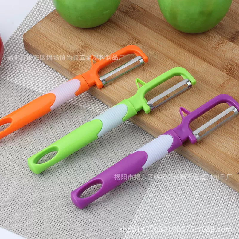 单面彩色削皮刀 塑料手柄刨子 齿形瓜果刨水果刨子 苹果削皮器