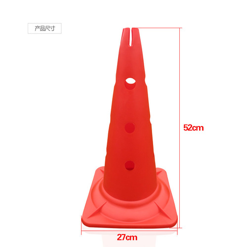 52cm square bottom hole sign bucket football training equipment obstacles road signs roadblocks sign cones wholesale