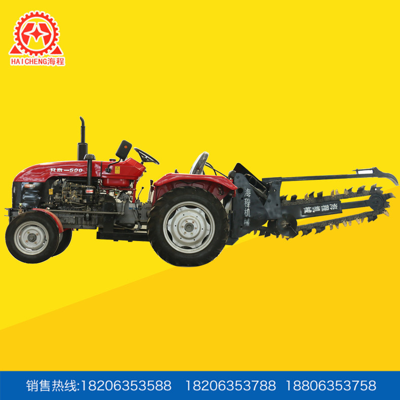 投资少效率快 悬挂开沟机 504多用途链式开沟机  厂家直供