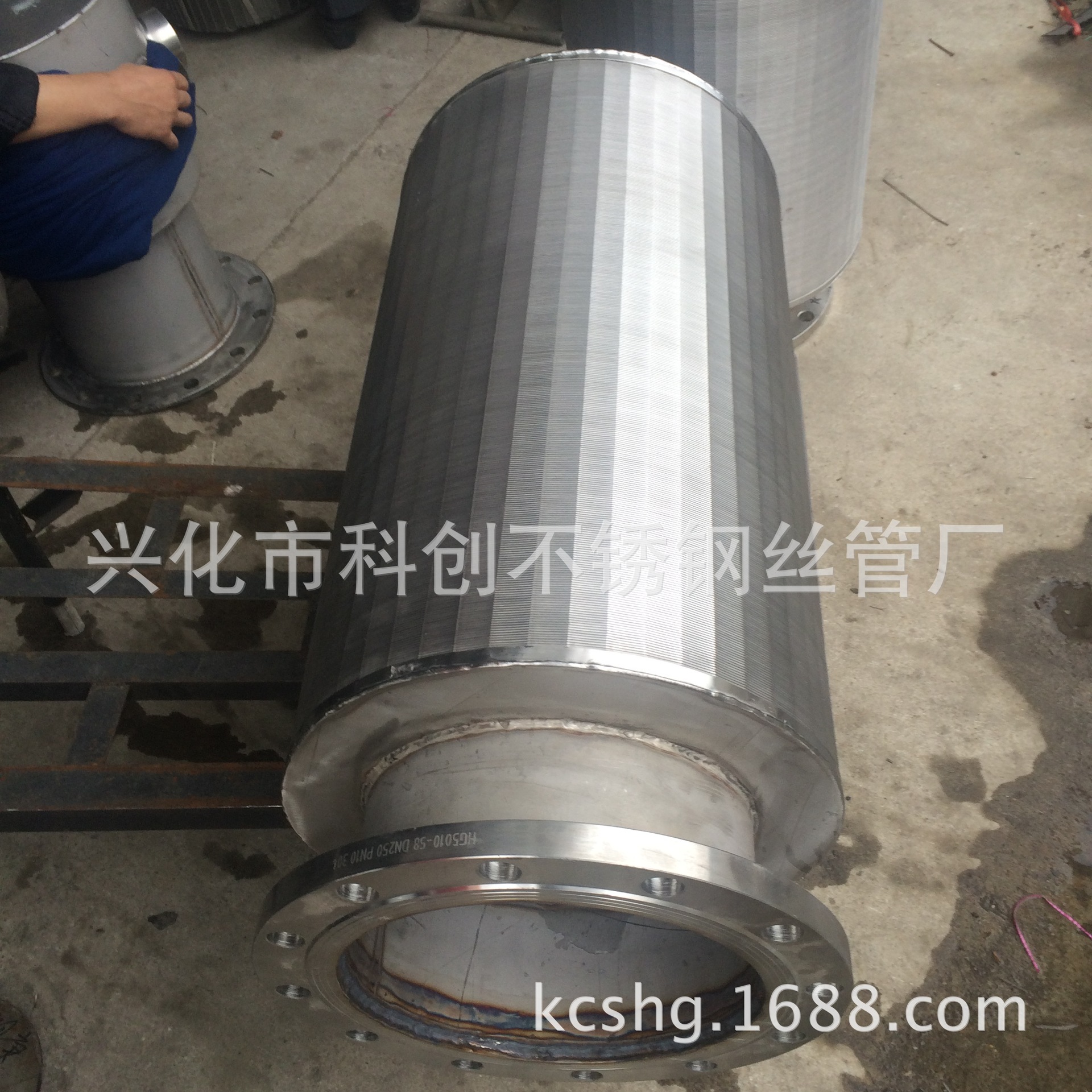 厂家供应树脂捕捉器滤芯 污水过滤约翰逊筛管