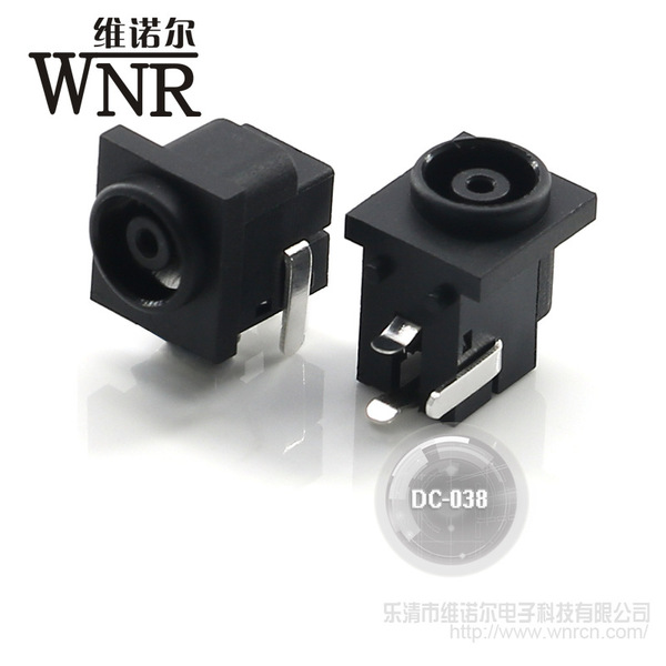 12v DC power socket 1.3*4.0*7 notebook horizontal plug-in three-pin…