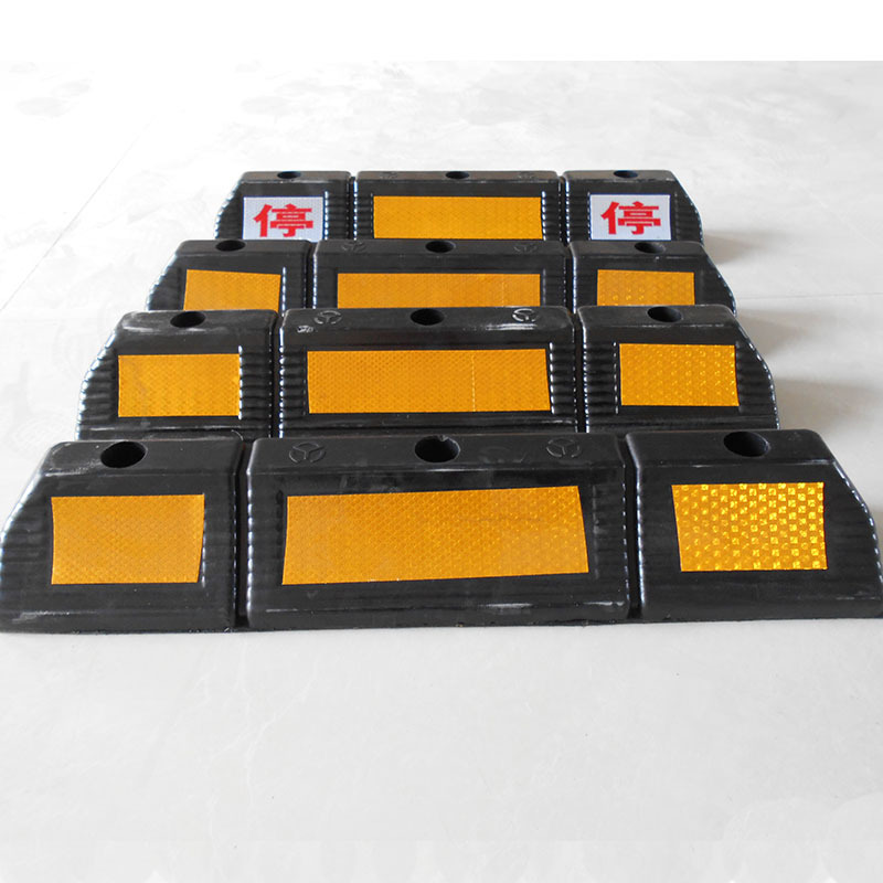 实心橡胶车轮定位器 优质加厚挡车器 车轮止退器地下车库停车场用