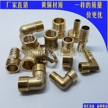 �~ ˮů���^ ��ӽ��^ �~���^ Ԕ��朽�ُ�I ����ԃ�ͷ�