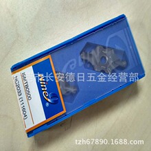 ̨;õƬc荵Ƭ I9MTB0500 NC2033 ص 荵Ƭ