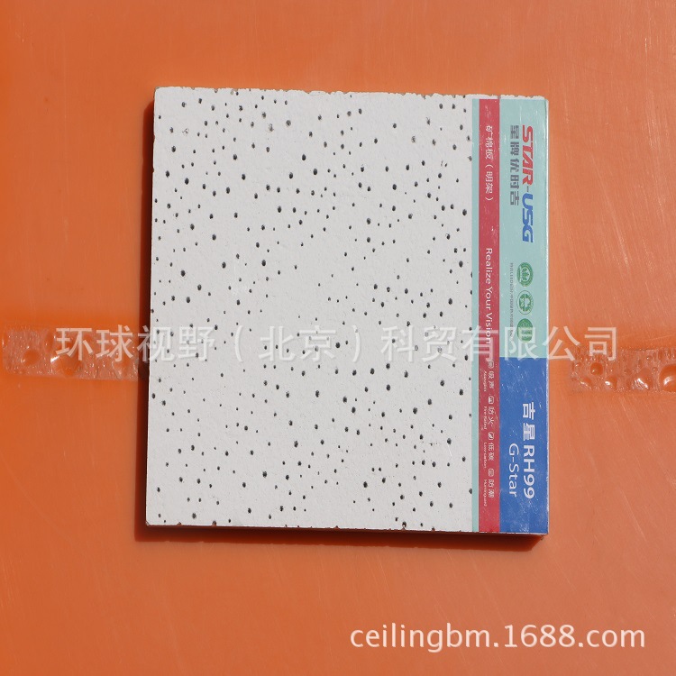 ������ʱ��GSB602���ǿ���������600*600*16MM��ù