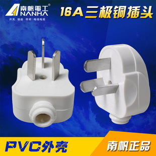 �������O���_����16A���_���^���{���^�Դ������^����3�_���^