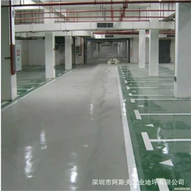 地坪;地坪漆;防腐涂料