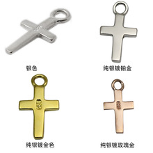 ���� ʮ�ּܹҼ� 925��diy��Ʒ�ִ�С�������ֱ���ֻ�YB28441