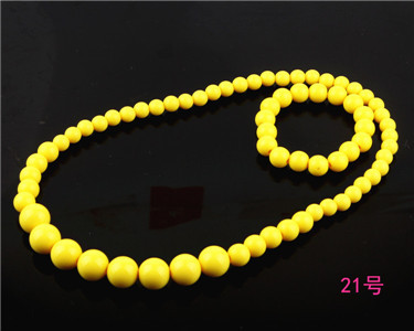 No. 21 Yellow