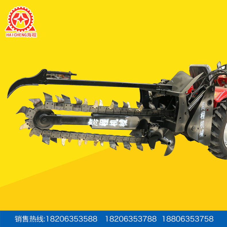 厂家直供500悬挂开沟机链条式用于电缆开沟农田高效率