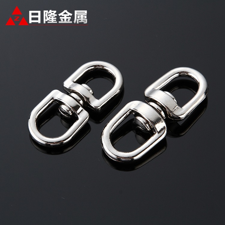 厂家供应锌合金旋转环8字旋转环镀镍 金色万向环八字环