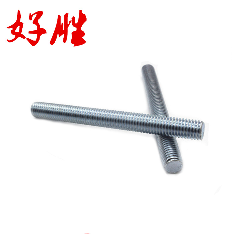 热销现货M10 各种标准 不锈钢螺栓/螺柱/牙条/丝杆 全螺纹 通杆