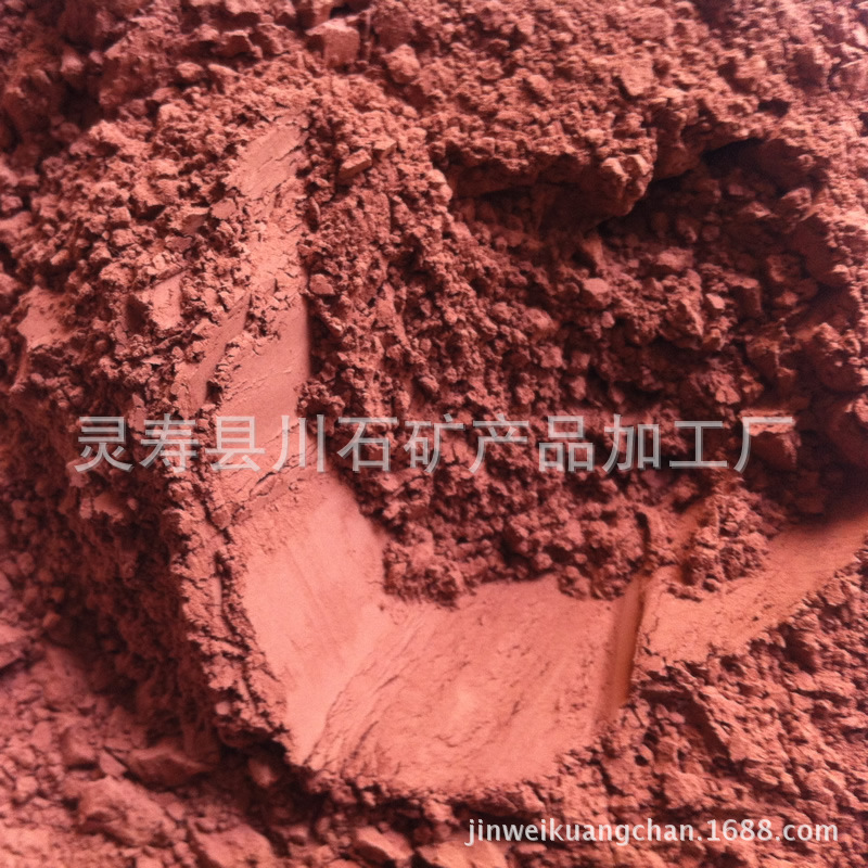 供应火山石粉 浮石粉 火山岩粉 红色玄武岩粉零售