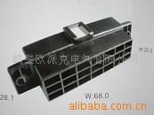 供应汽车接插件DJ7211B-6.3-11