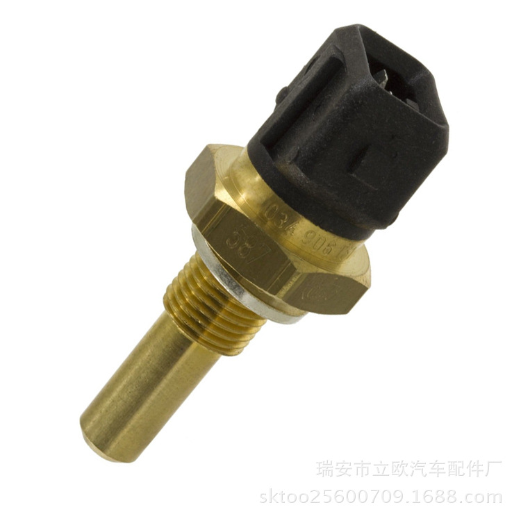 �����ڰµ�80��ȴҺ�¶ȴ����� 034 906 161,0269061612