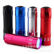 �Ϲ���n��9led���Ͳ ��y�X�Ͻ�uv���⾀395nm�z�ɹ���n���