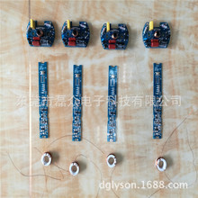 �o���Б���늳���늄���ˢƫ��݆�R�_��ʽ�·��PCBA�_�l�S��