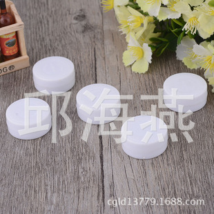 �ֹ�DIY����������K����l���σ�ͯ��ż����푺����l