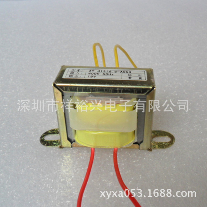 EI-41*16.5 220V:15V纯铜足功率车库门卷帘门方形低频变压器
