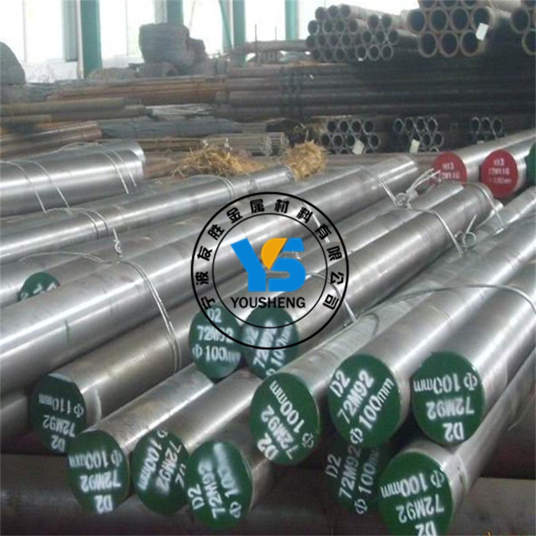 供应CrWMn合金工具钢   CrWMn钢板    CrWMn圆钢