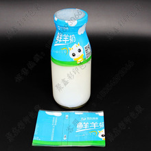 ����ƿ���Ĥ �r��ƿ���տsĤ PVC��s���Ĥ ���̷��Ĥ�S��