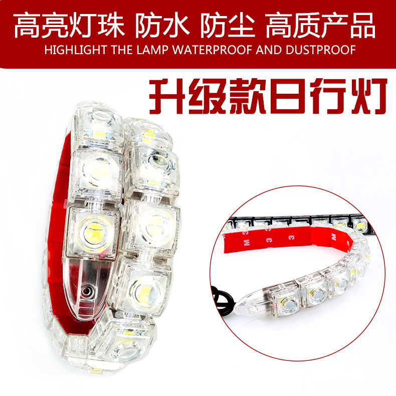 Luz de circulación diurna del coche LED A prueba de agua de alta potencia curvada Barra de luz suave luz de marcha Eagle Eye guía de luz modificada serpiente codiciosa image 2