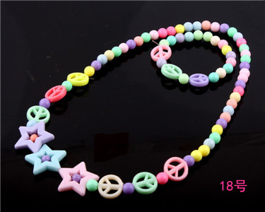 No. 18 Big Pentagon Star