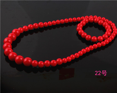 No. 22 Red