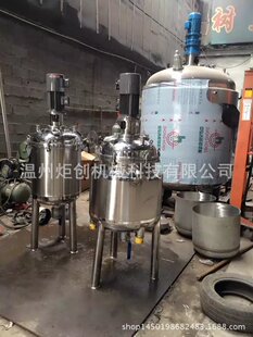 ����С��300L늼ӟ����D�/200��늼ӟᔇ���/С�Ͳ��P��黯��